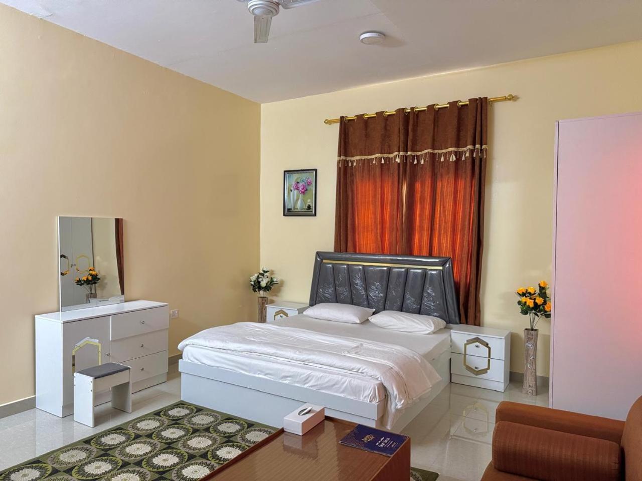 Luluat Al Afia Apartamento