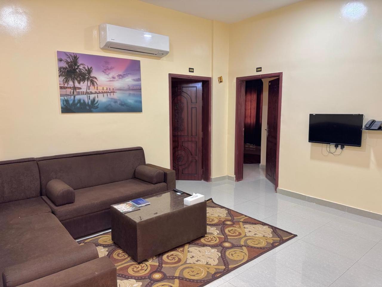 Luluat Al Afia Apartamento *
