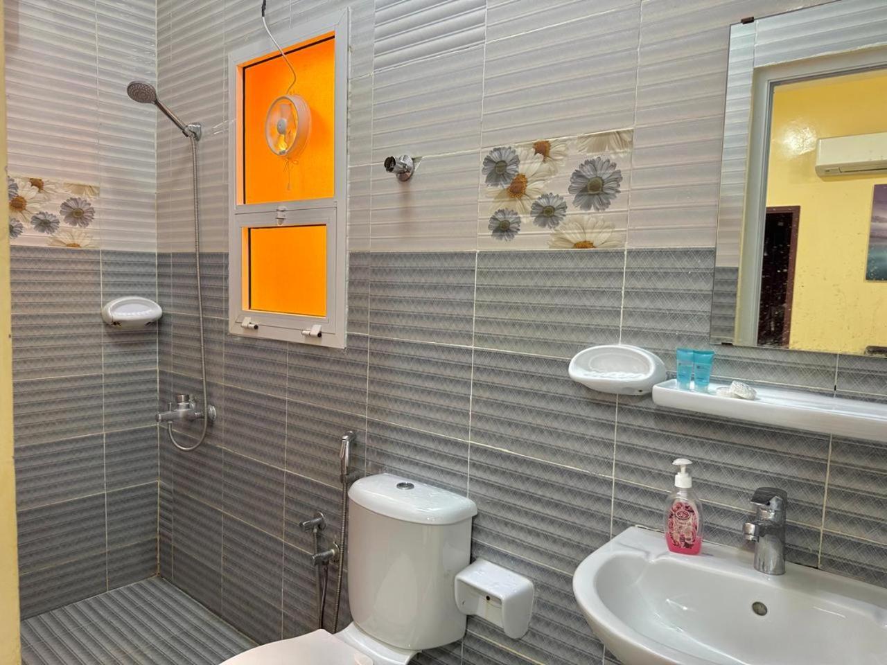 Luluat Al Afia Apartamento Sur