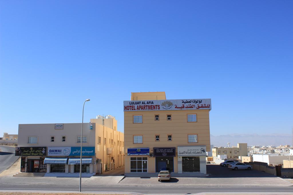 Apartamento Luluat Al Afia Sur